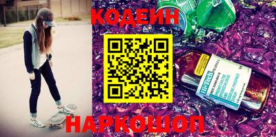 дмт Краснодар