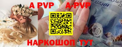 дмт Краснодар