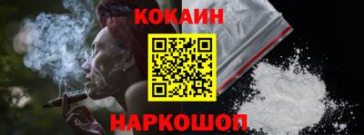 дмт Краснодар