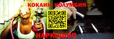 ALPHA-PVP Краснокаменск