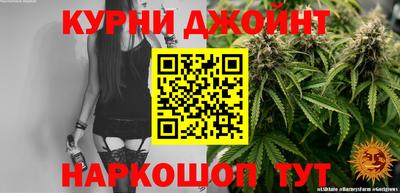 дмт Краснодар