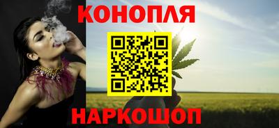 дмт Краснодар