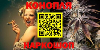 ALPHA-PVP Краснокаменск