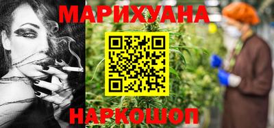 наркотики Кулебаки
