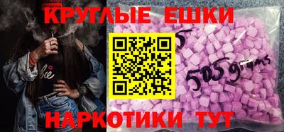 сатива Кунгур