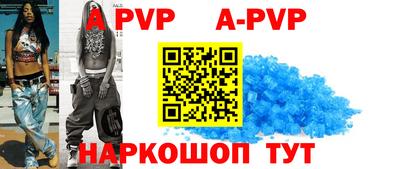 дмт Краснодар