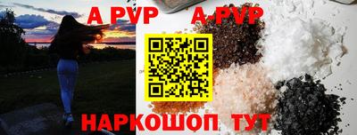 дмт Краснодар