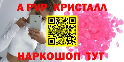 наркотики Кулебаки