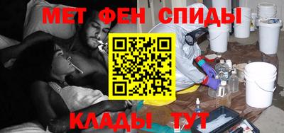наркотики Кулебаки