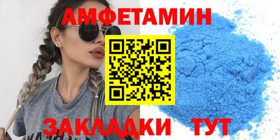 дмт Краснодар