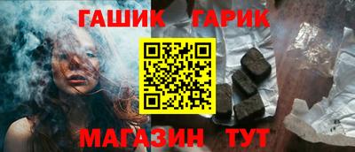 дмт Краснодар