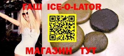 дмт Краснодар