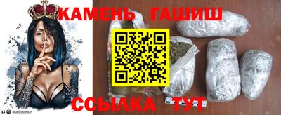 спайс Кумертау