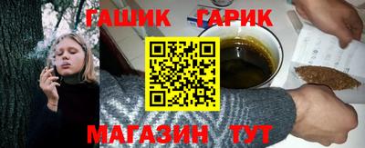ALPHA-PVP Краснокаменск