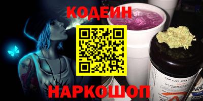 дмт Краснодар