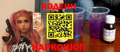 дмт Краснодар